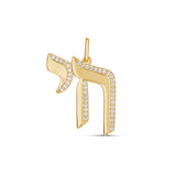 Eternal Chai Pavé Charm